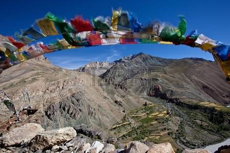 Village Prayer Flags